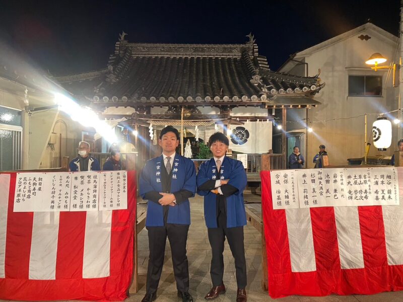 吉備津彦神社節分祭　参加